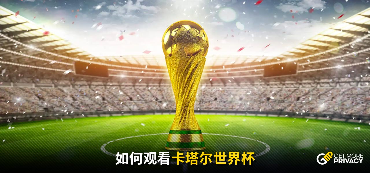 的德比战中